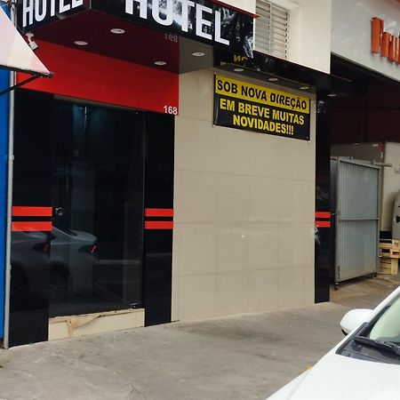 Hotel Jardim Paulista Сао Паоло Екстериор снимка